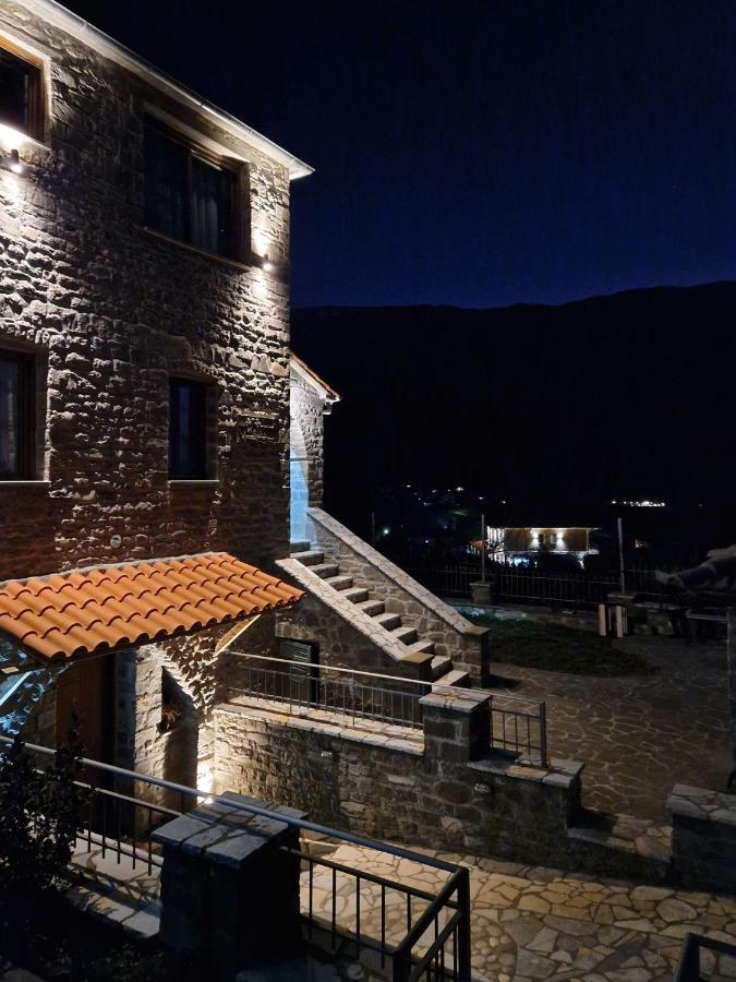 Aparthotel The Stone House *