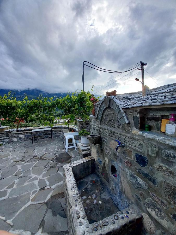 The Stone House Aparthotel
