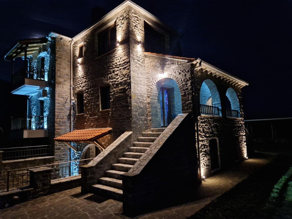Aparthotel The Stone House Permet