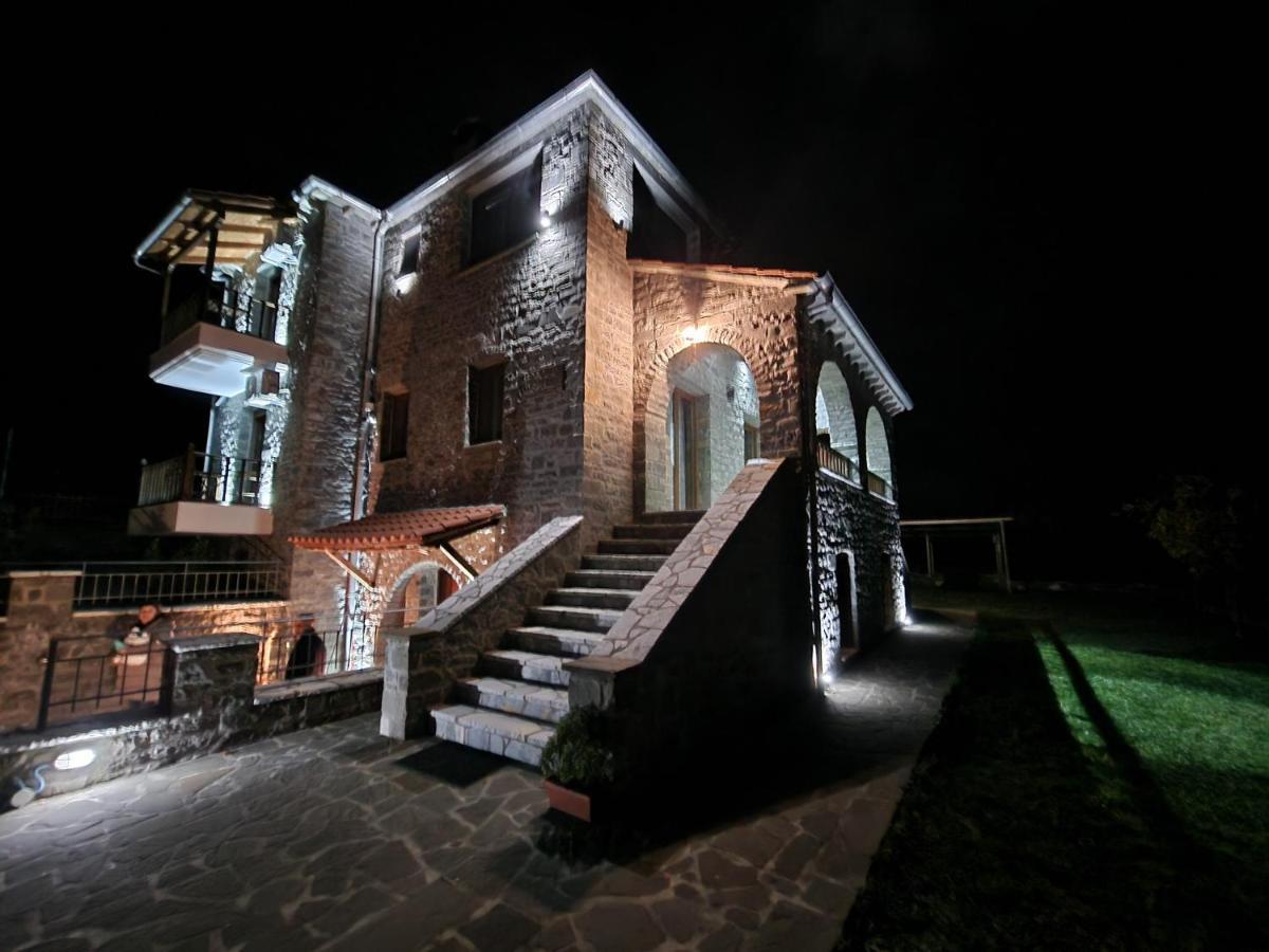 Aparthotel The Stone House