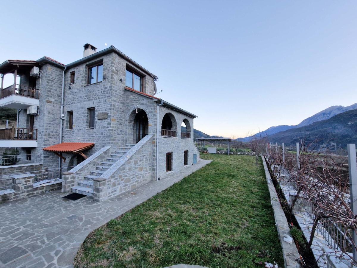 The Stone House Aparthotel Permet