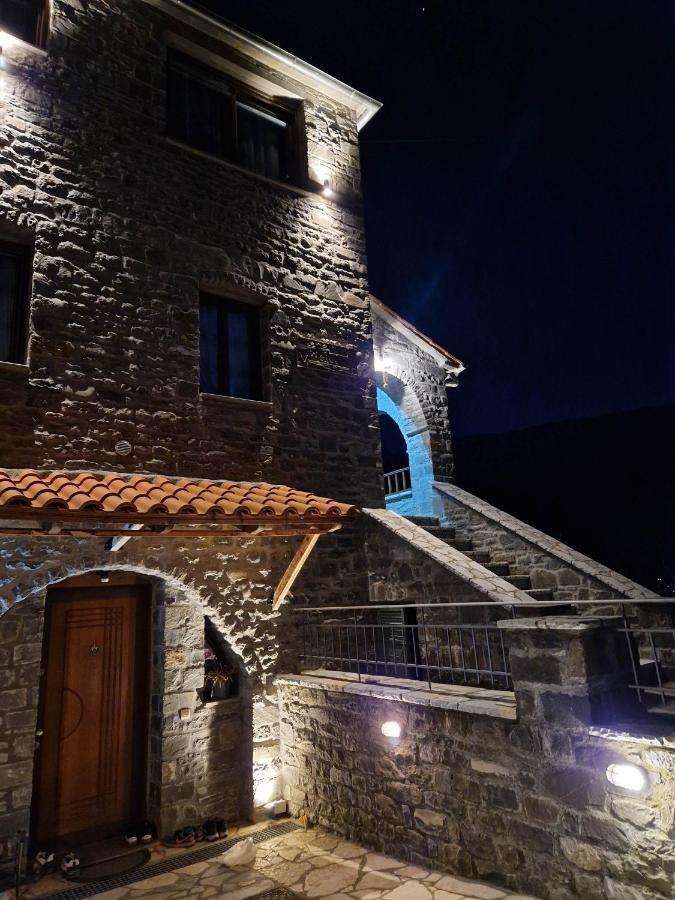 The Stone House Aparthotel *