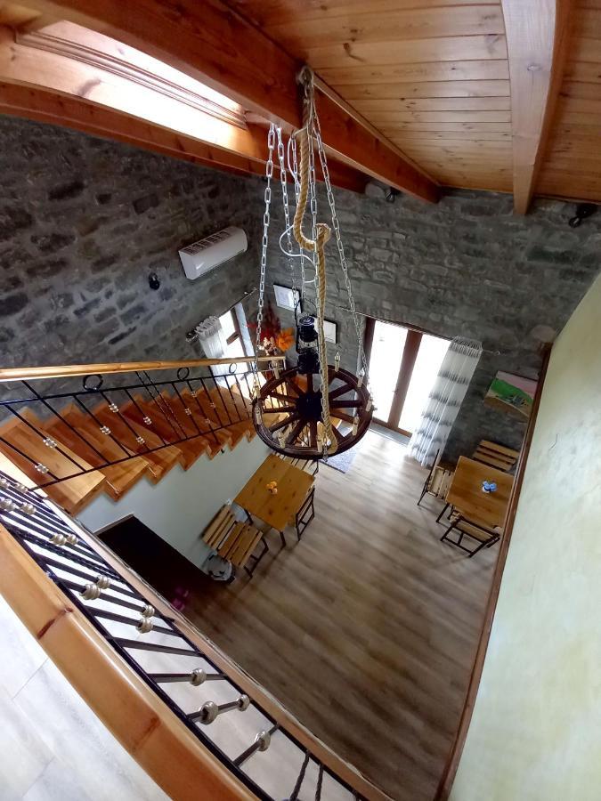 Aparthotel The Stone House *