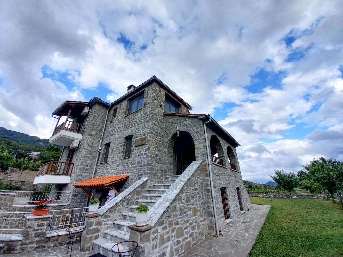 Aparthotel The Stone House