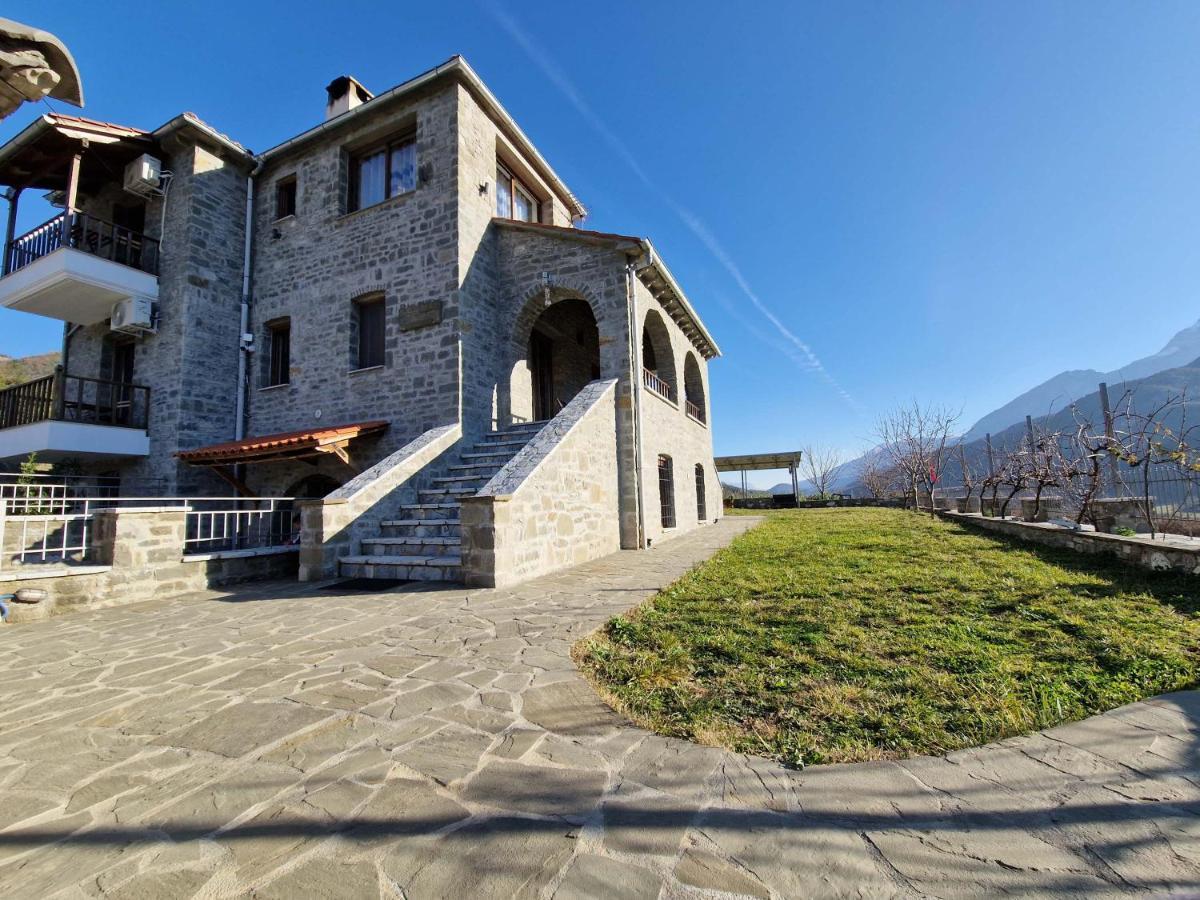 Aparthotel The Stone House *