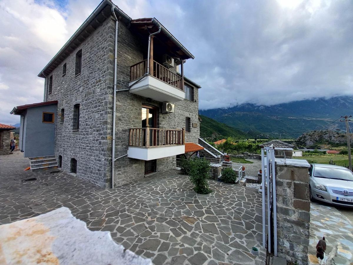 The Stone House Aparthotel *