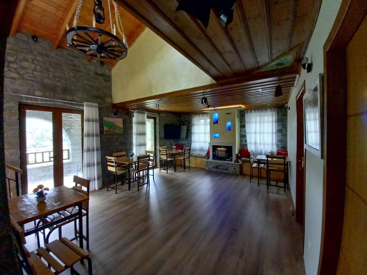 The Stone House Aparthotel *