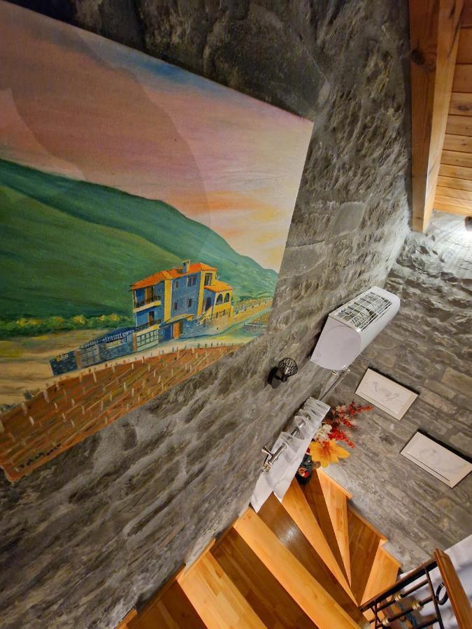 The Stone House Aparthotel