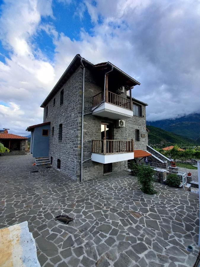 The Stone House Aparthotel *