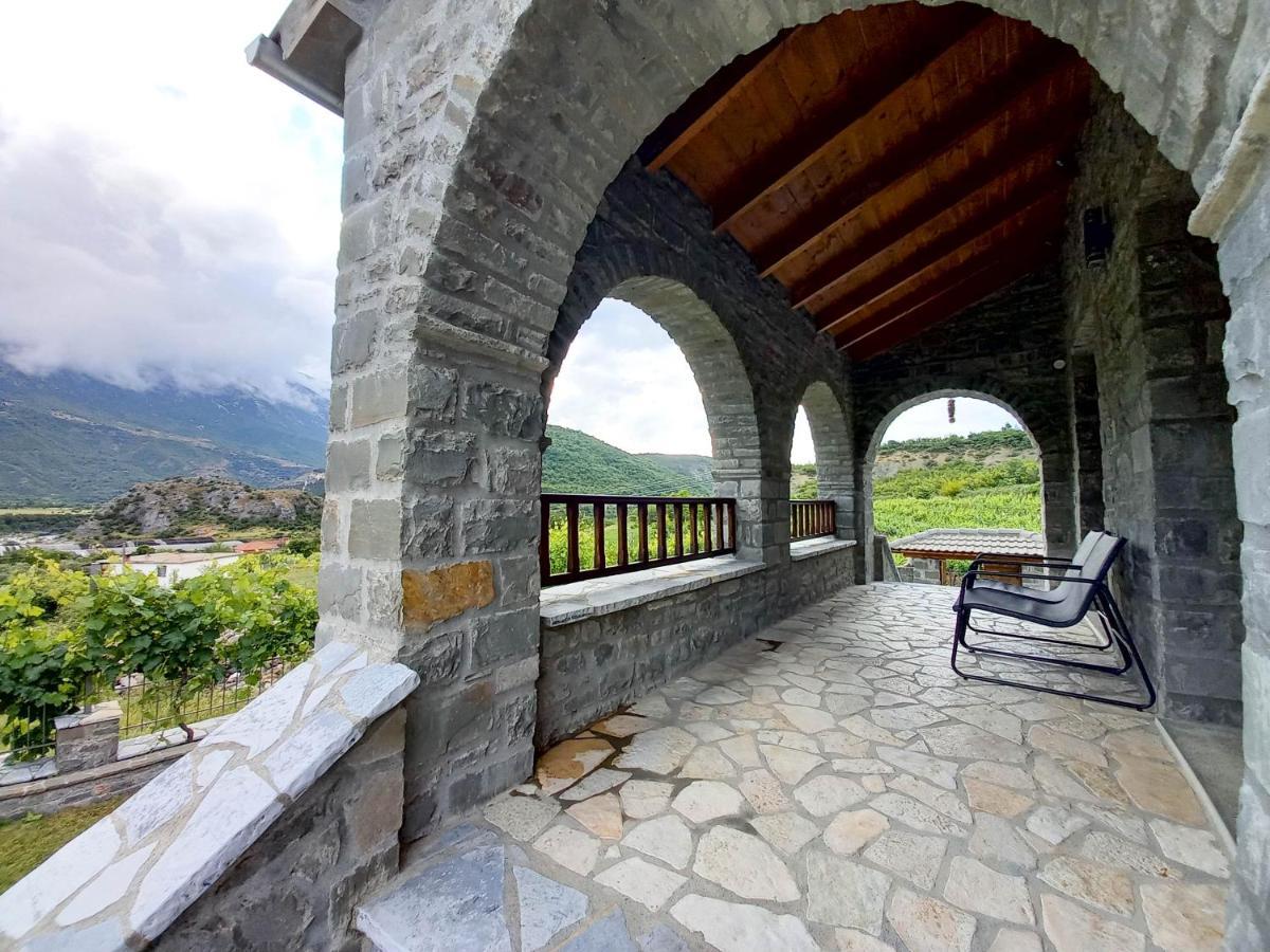 The Stone House Aparthotel