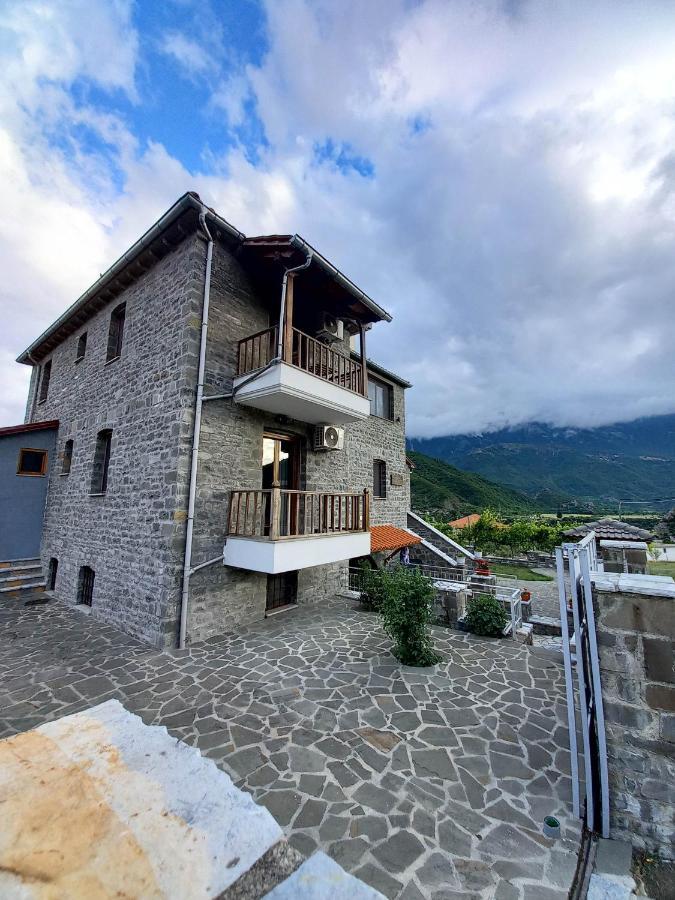 The Stone House